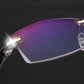 Rimless One Power Auto Focus Reading Glasses_Buy One Get One Free @ Just Rs.499/-